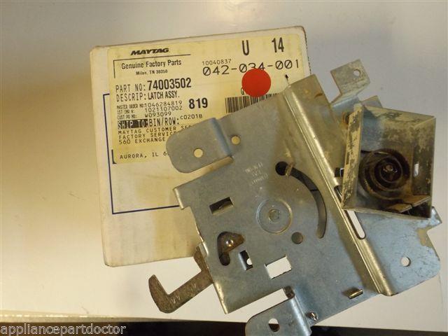 Maytag Magic Chef Stove 74003502 Door Latch Kit NEW IN BOX Maytag Magic Chef Stove 74003502 Door Latch Kit NEW IN BOX